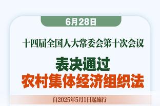 姆巴佩1.8亿欧续约奖金记入2021-22赛季账目，巴黎该年亏损3.7亿